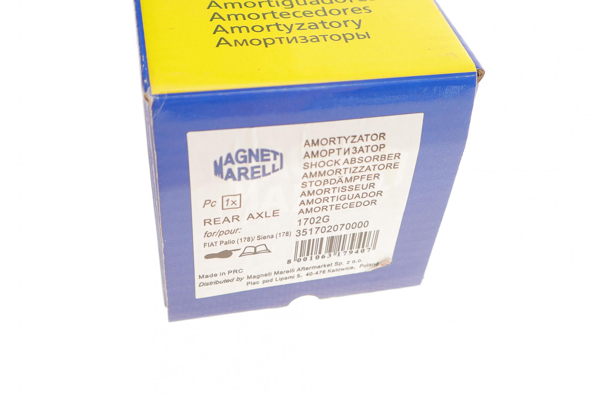 351702070000 MAGNETI MARELLI